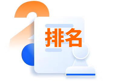 百度刷下拉框